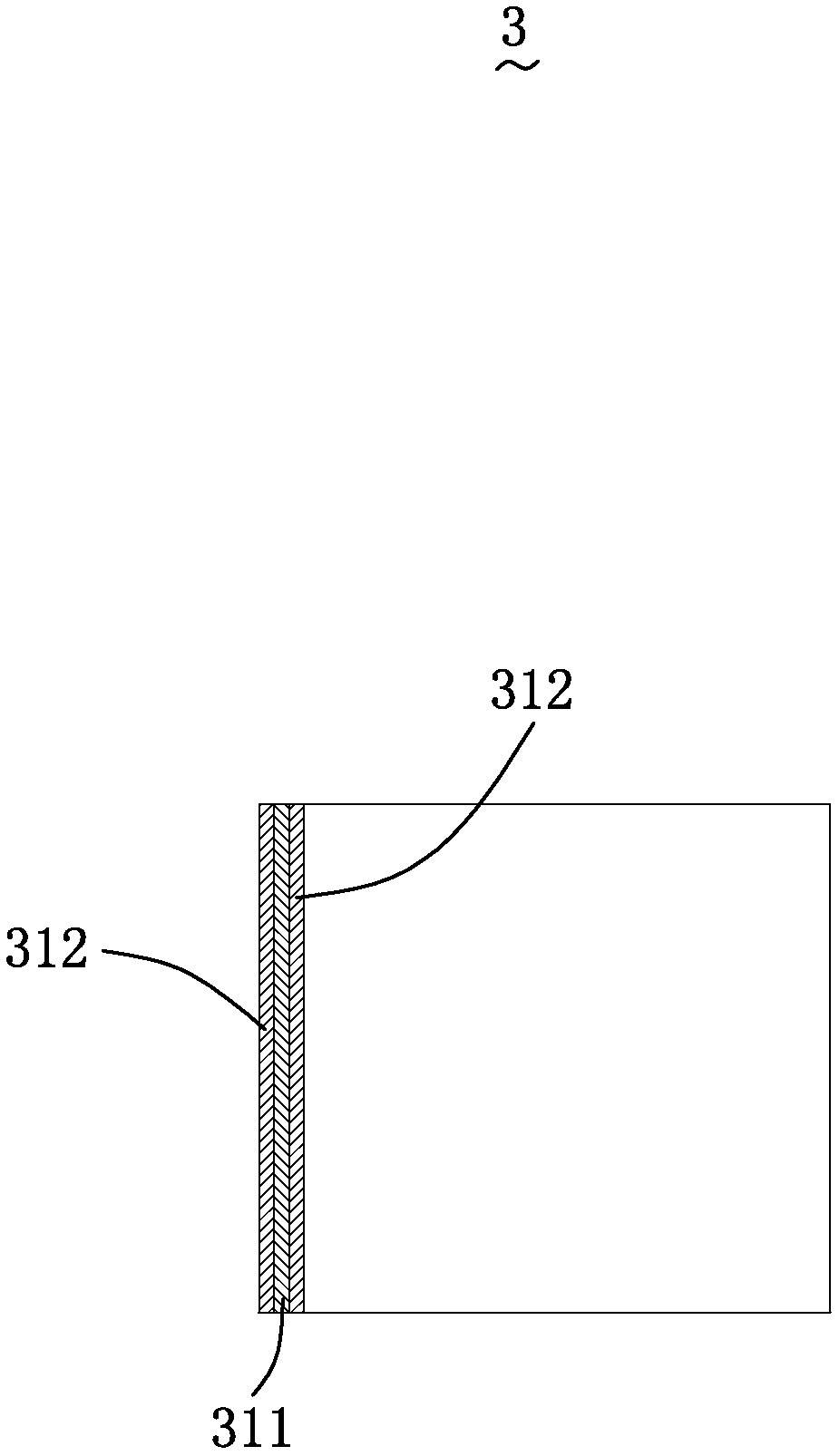 Linear vibration motor