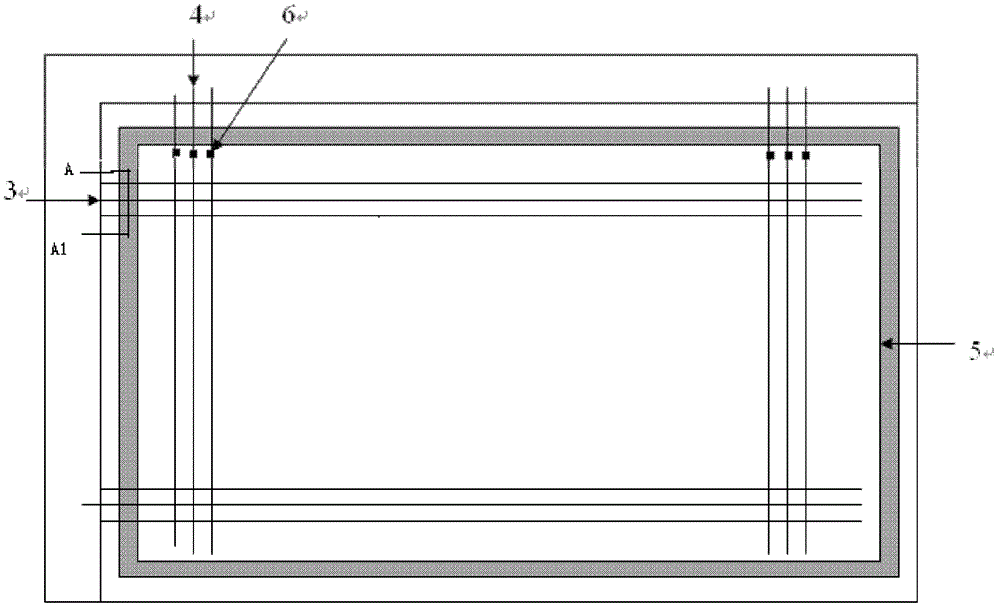 Liquid crystal display device