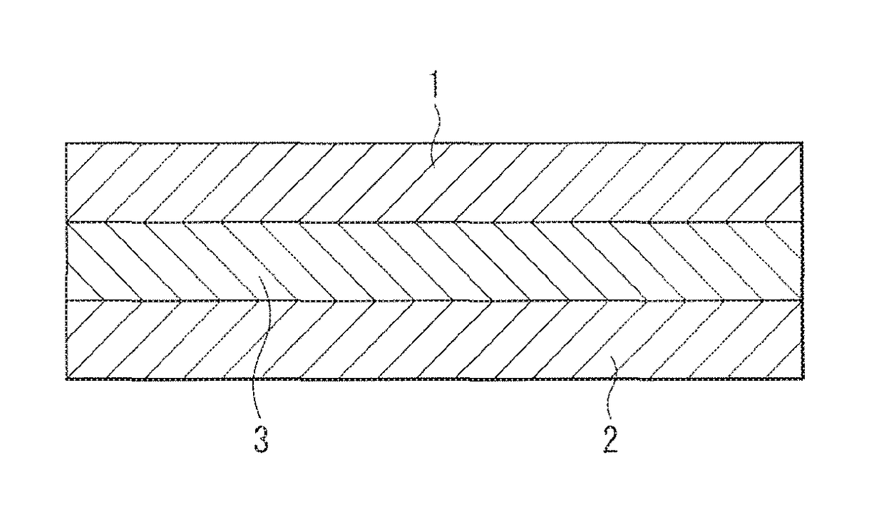 Battery and method of manufacturing the same