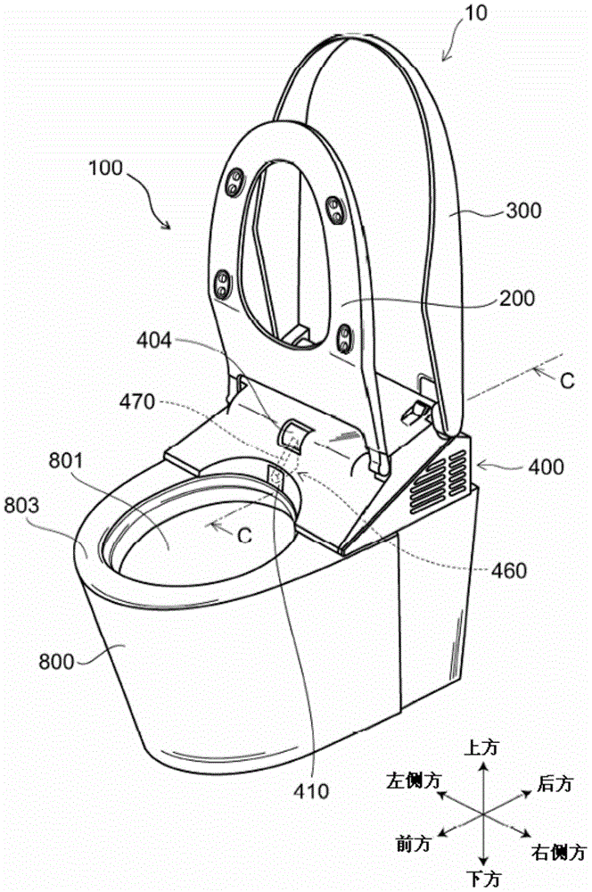 Sanitary cleaning apparatus