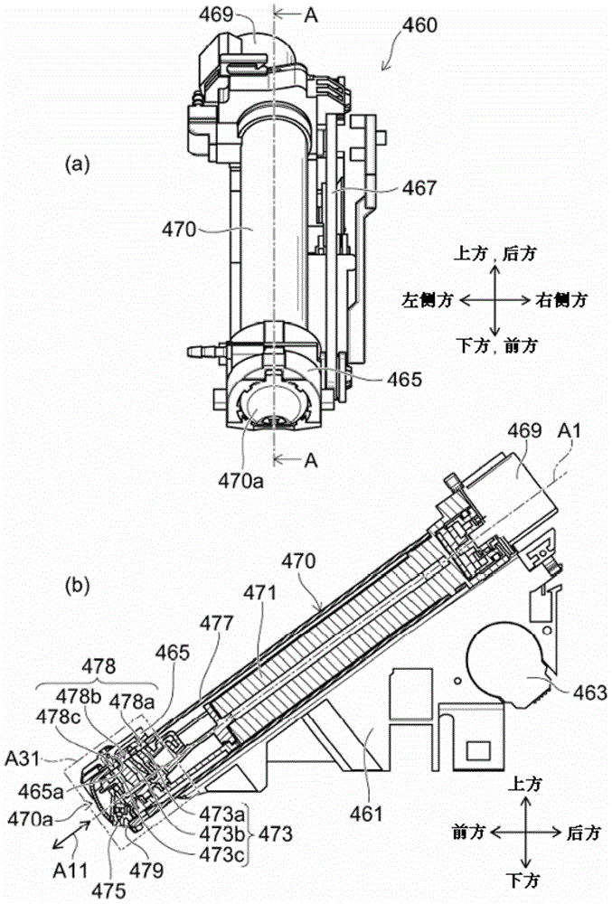 Sanitary cleaning apparatus