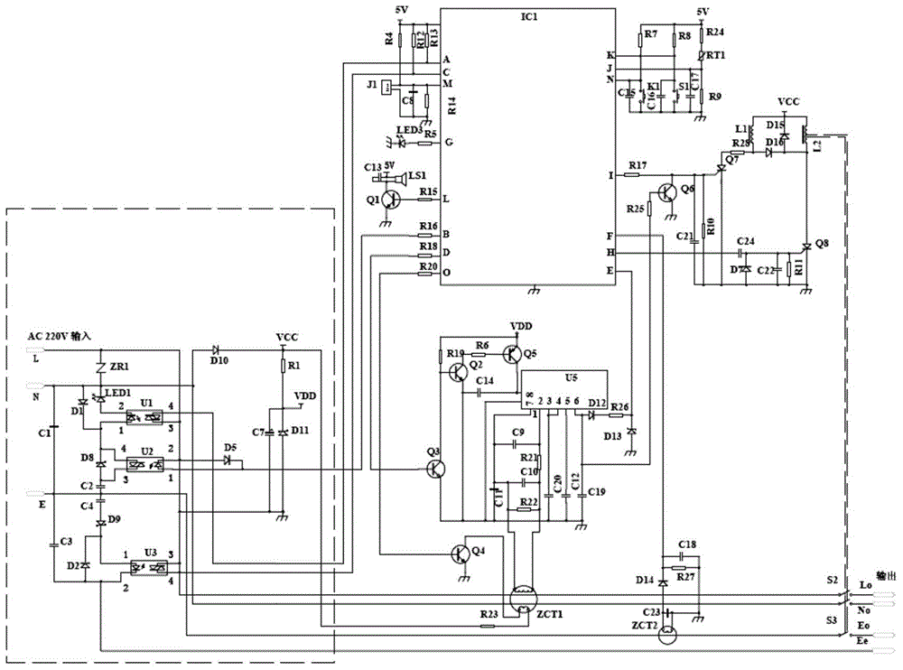 Automatic power-on intelligent-type electric leakage protector