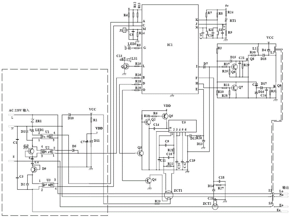 Automatic power-on intelligent-type electric leakage protector