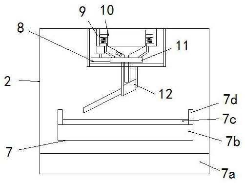 Device for detecting moisture content of machine-fried Duyun Maojian tea based on spectral characteristic parameters