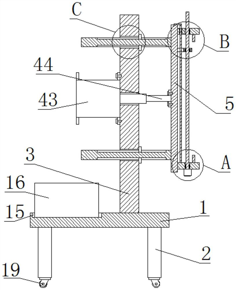 Conveniently used exterior wall insulation board mounting tool