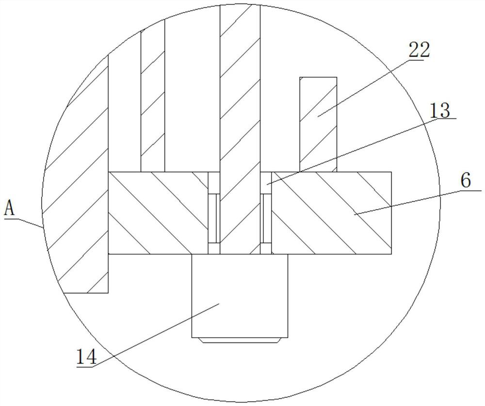 Conveniently used exterior wall insulation board mounting tool