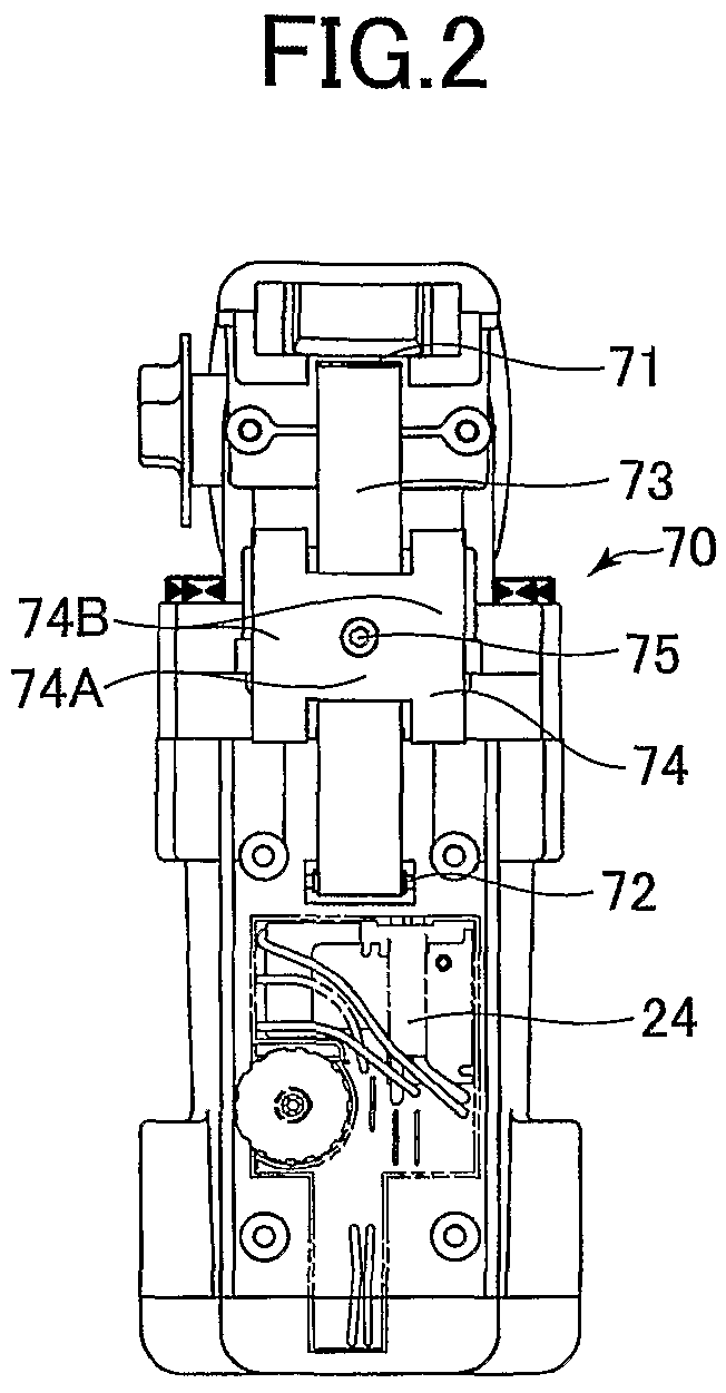 Electrical power tool