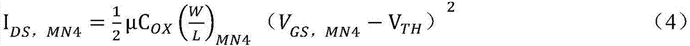 CMOS sub-threshold reference circuit with low power consumption and low temperature drift