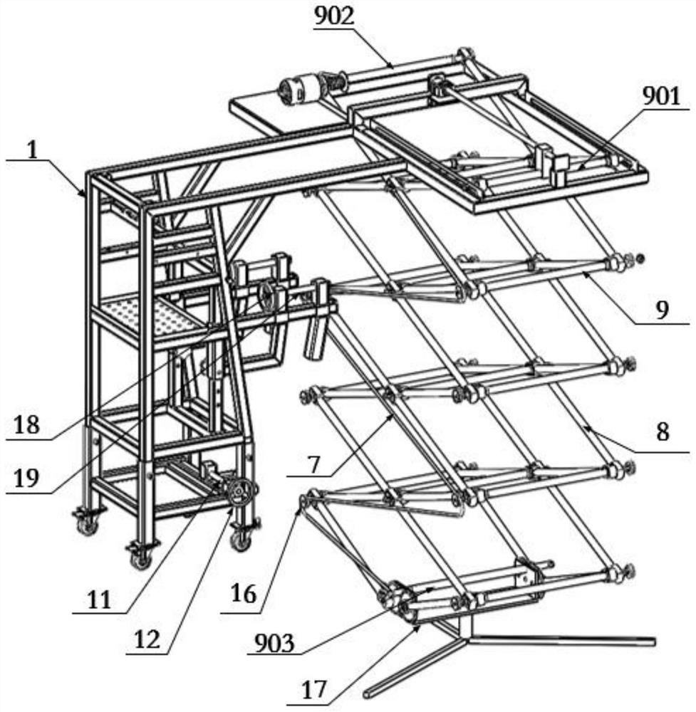 Underwater rigid body downward probing device