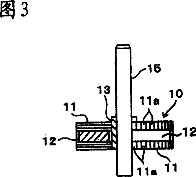 Motor casing