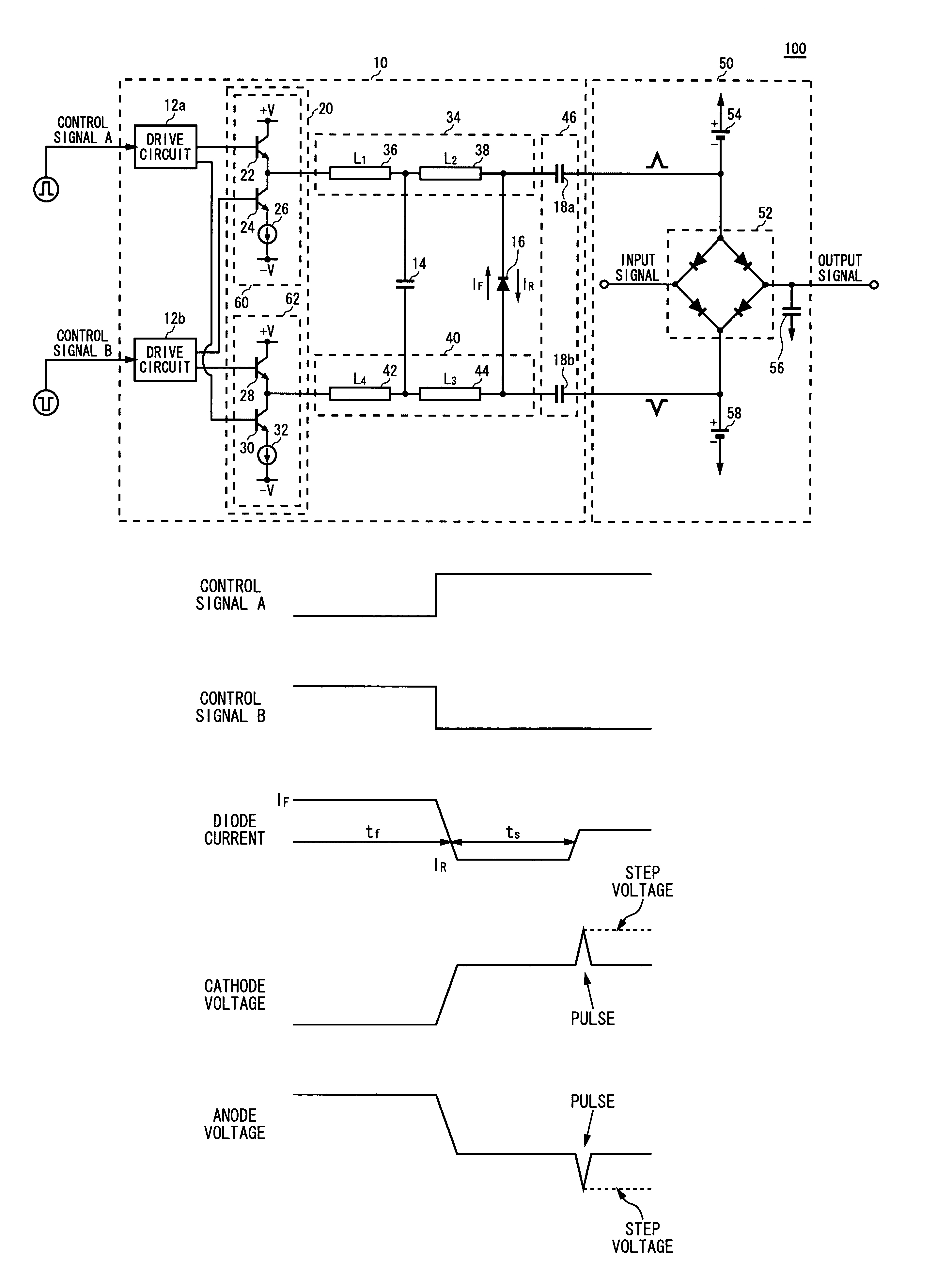 Pulse generating circuit and sampling circuit