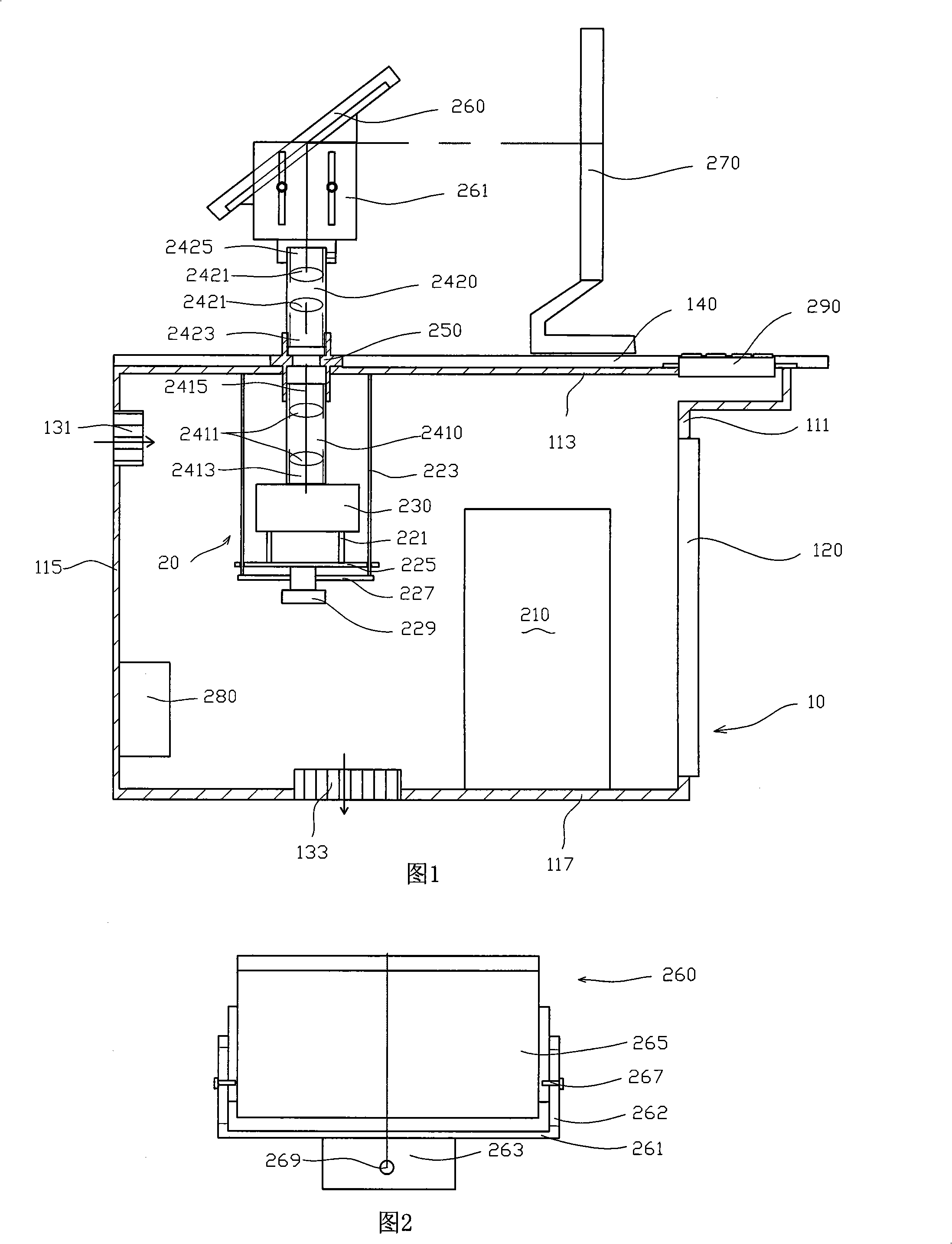 Optical display shielding machine and its electromagnetic shielding desk