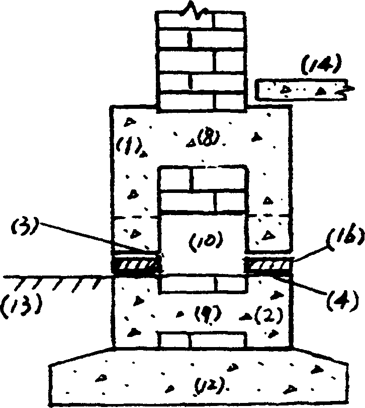 Method and apparatus for shock-insulating reconstruction of existing building