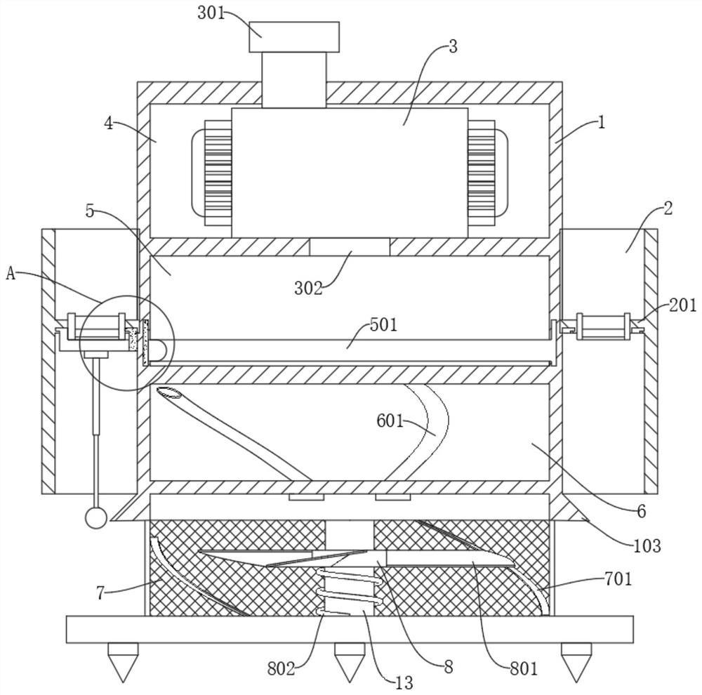 Novel water pump control system and control method