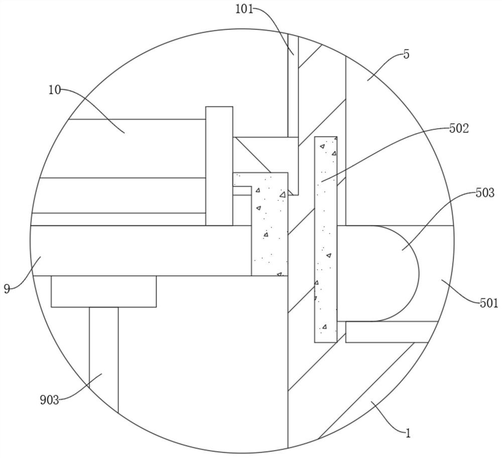 Novel water pump control system and control method