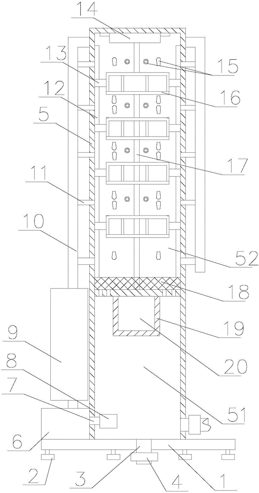 Vertical dishwasher with tableware mobile