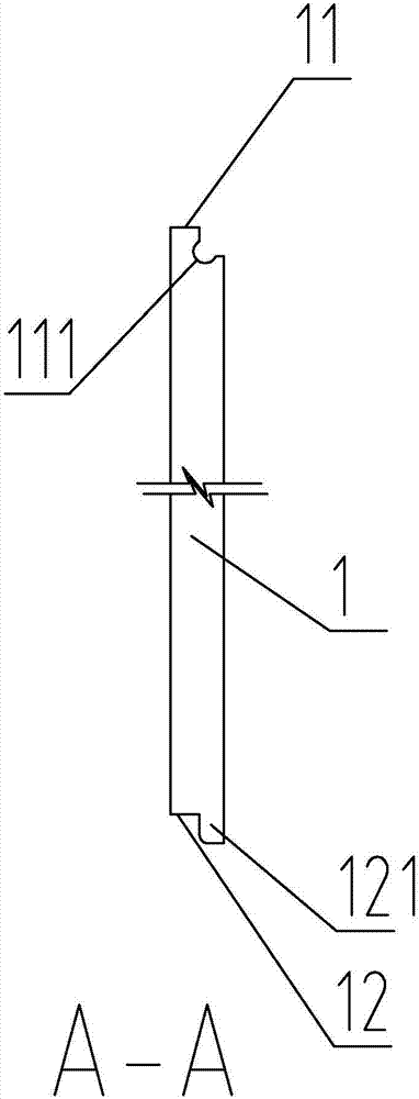 An anti-seepage outer wall thermal insulation decorative finished board