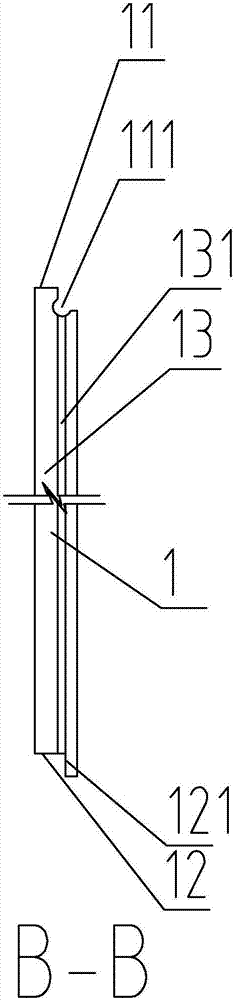 An anti-seepage outer wall thermal insulation decorative finished board