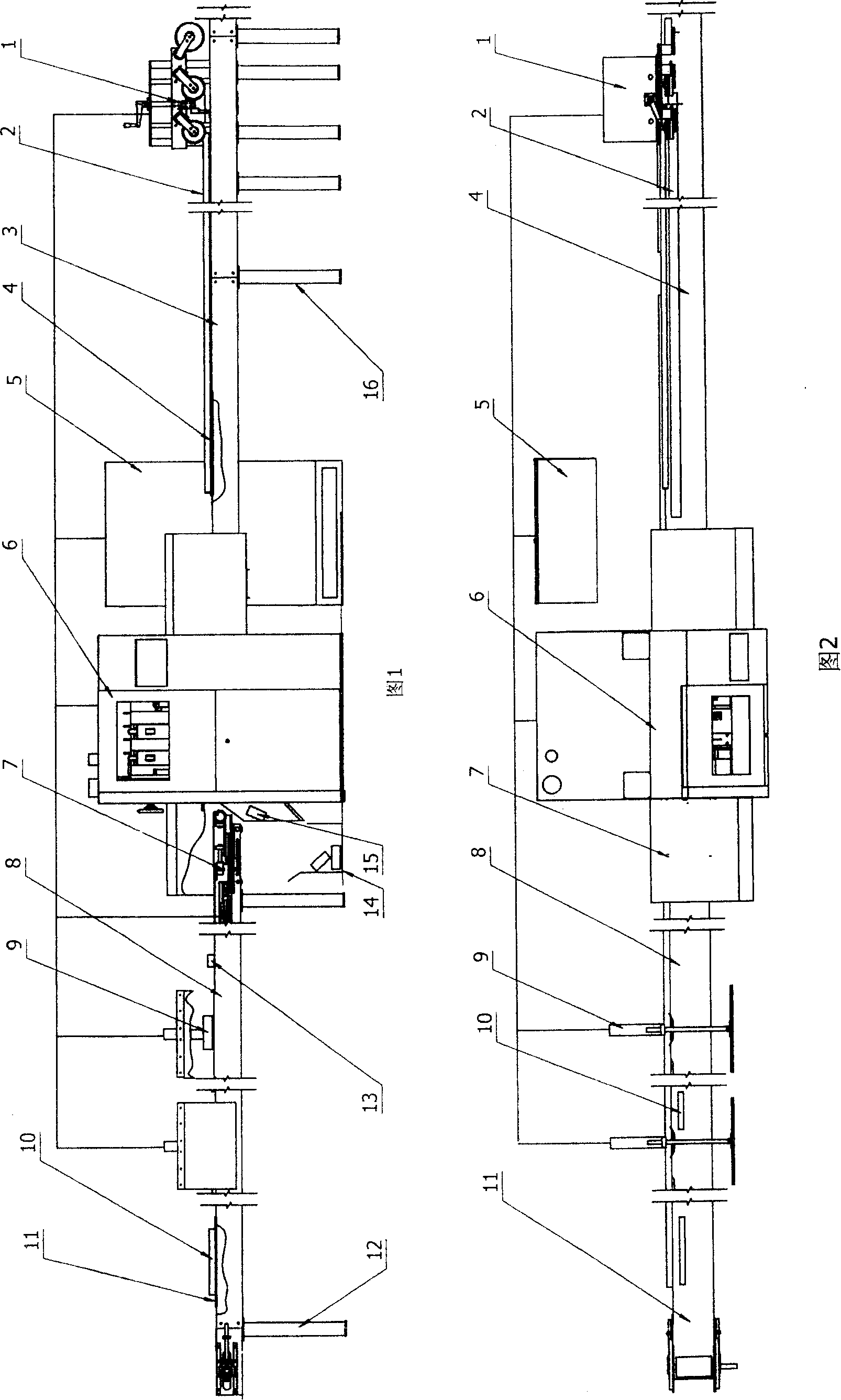 Timber selecting and chopping method and selection chopping saw therefor