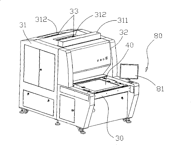 Exposing machine and exposing method thereof