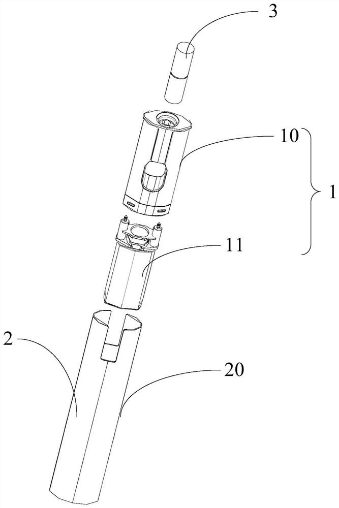 Electronic atomization device