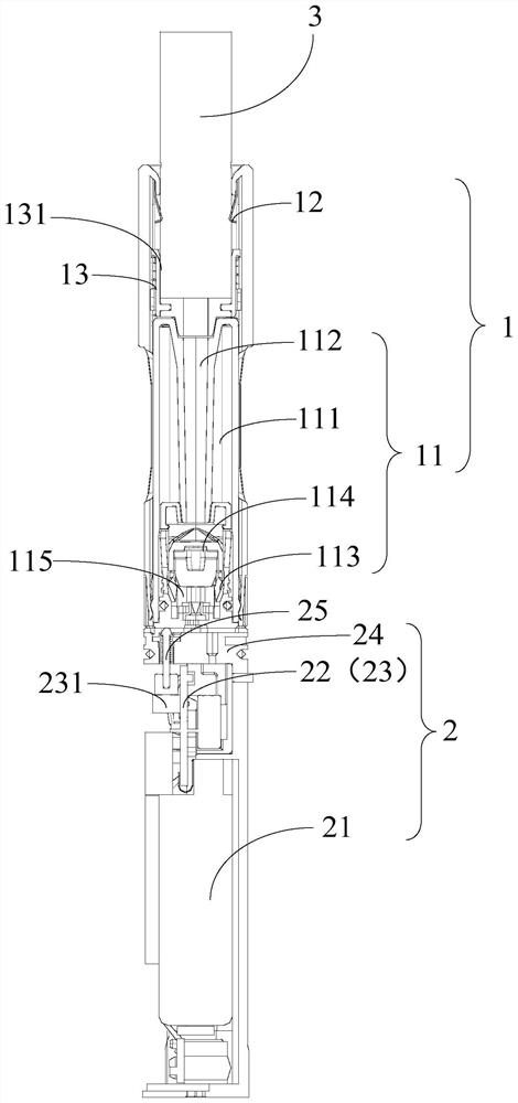 Electronic atomization device