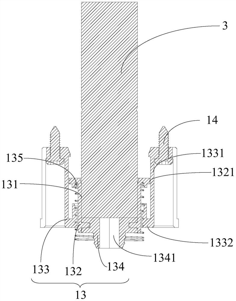 Electronic atomization device