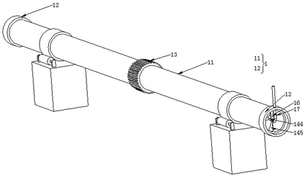 A rotary kiln with the functions of reducing waste heat volatilization efficiency and recovering waste heat