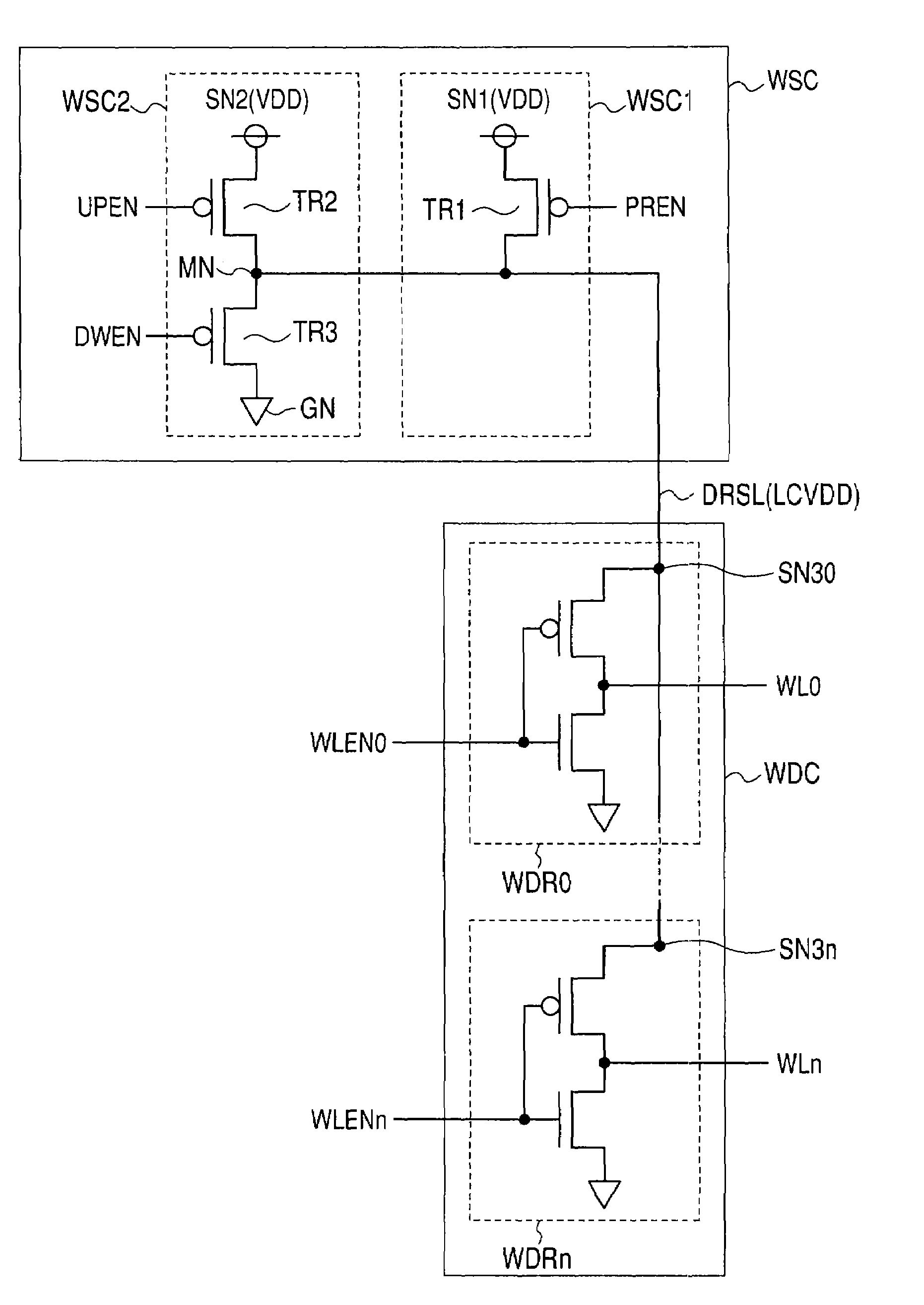 Semiconductor memory device