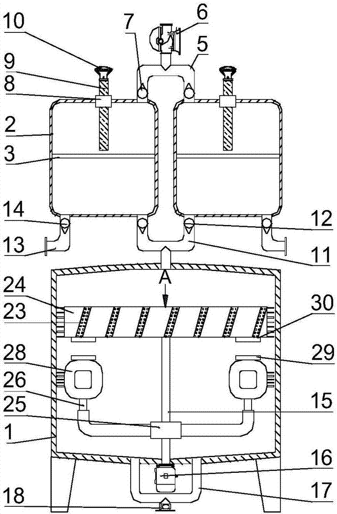 Mixed paint fast proportioning device for building construction