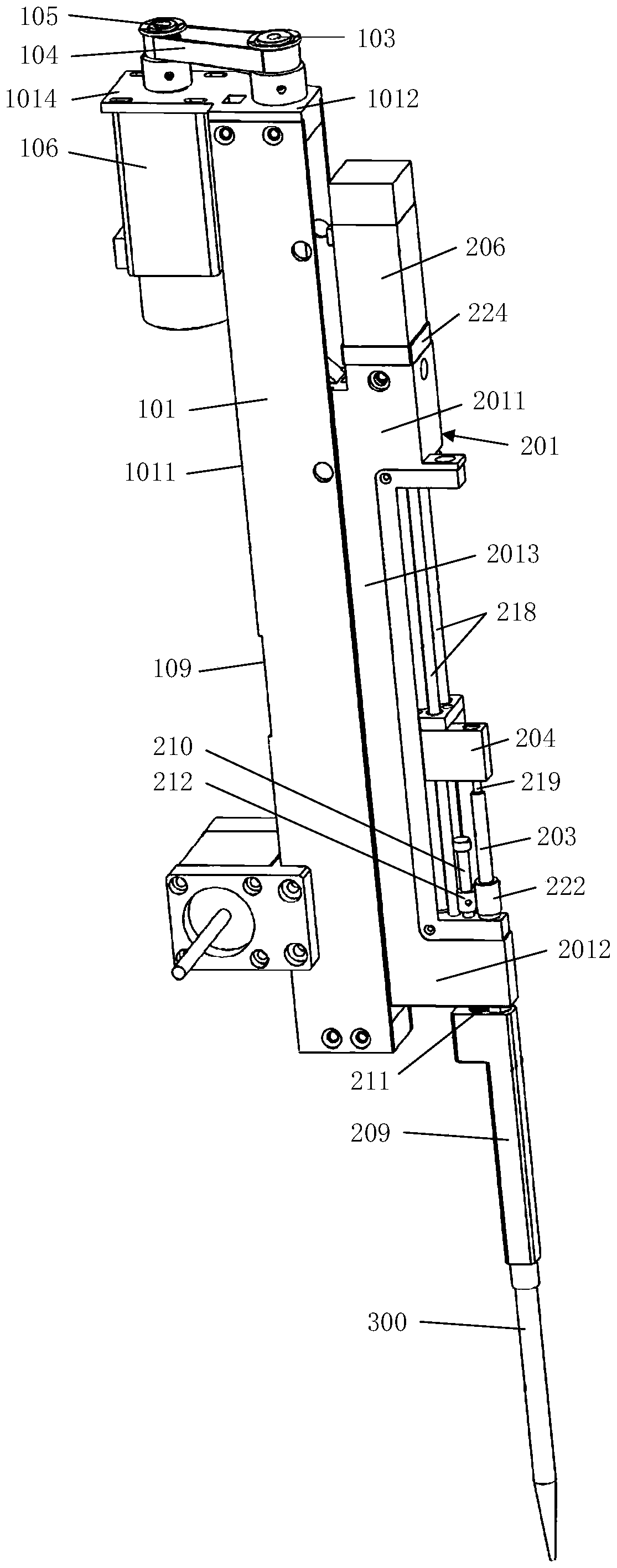 Electronic pipette