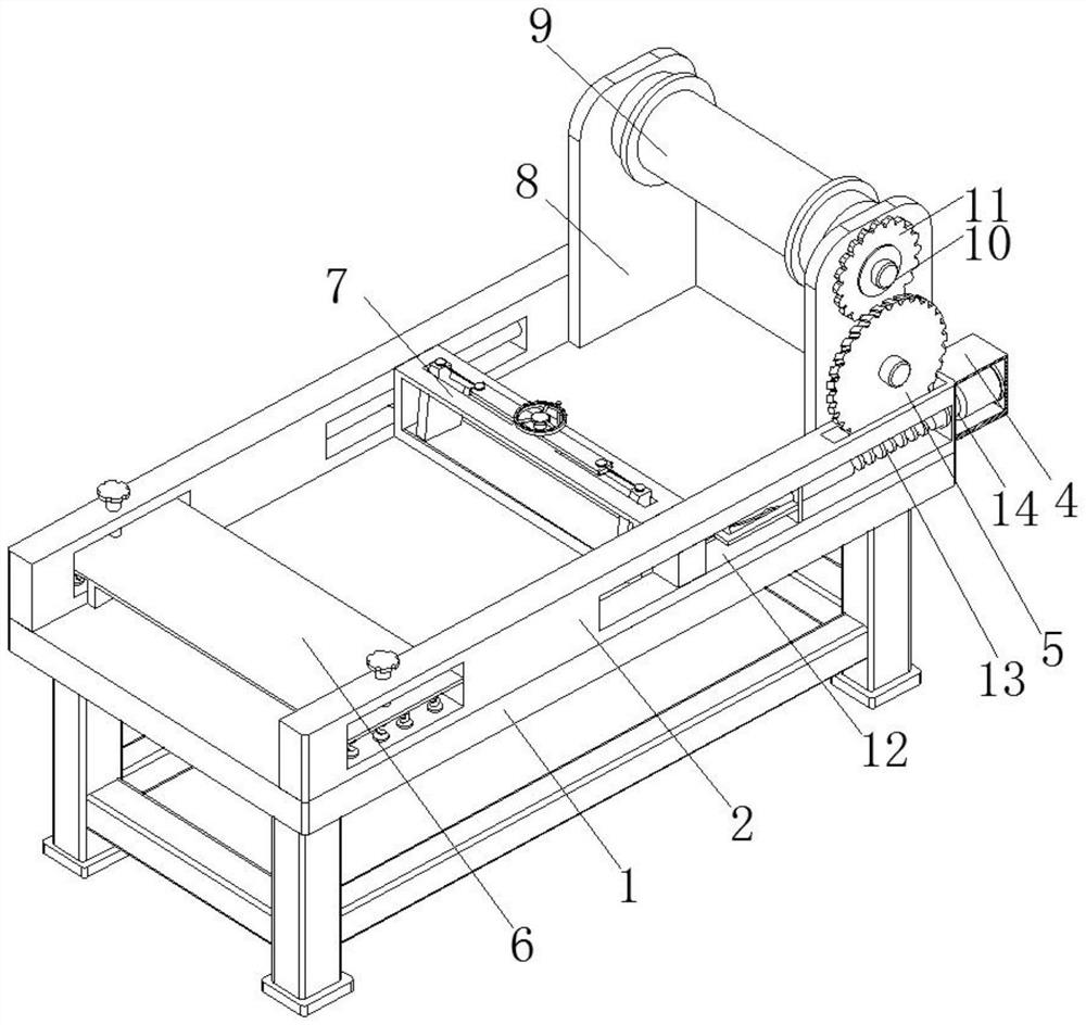 Finishing equipment for glass fiber stitch-bonded felt