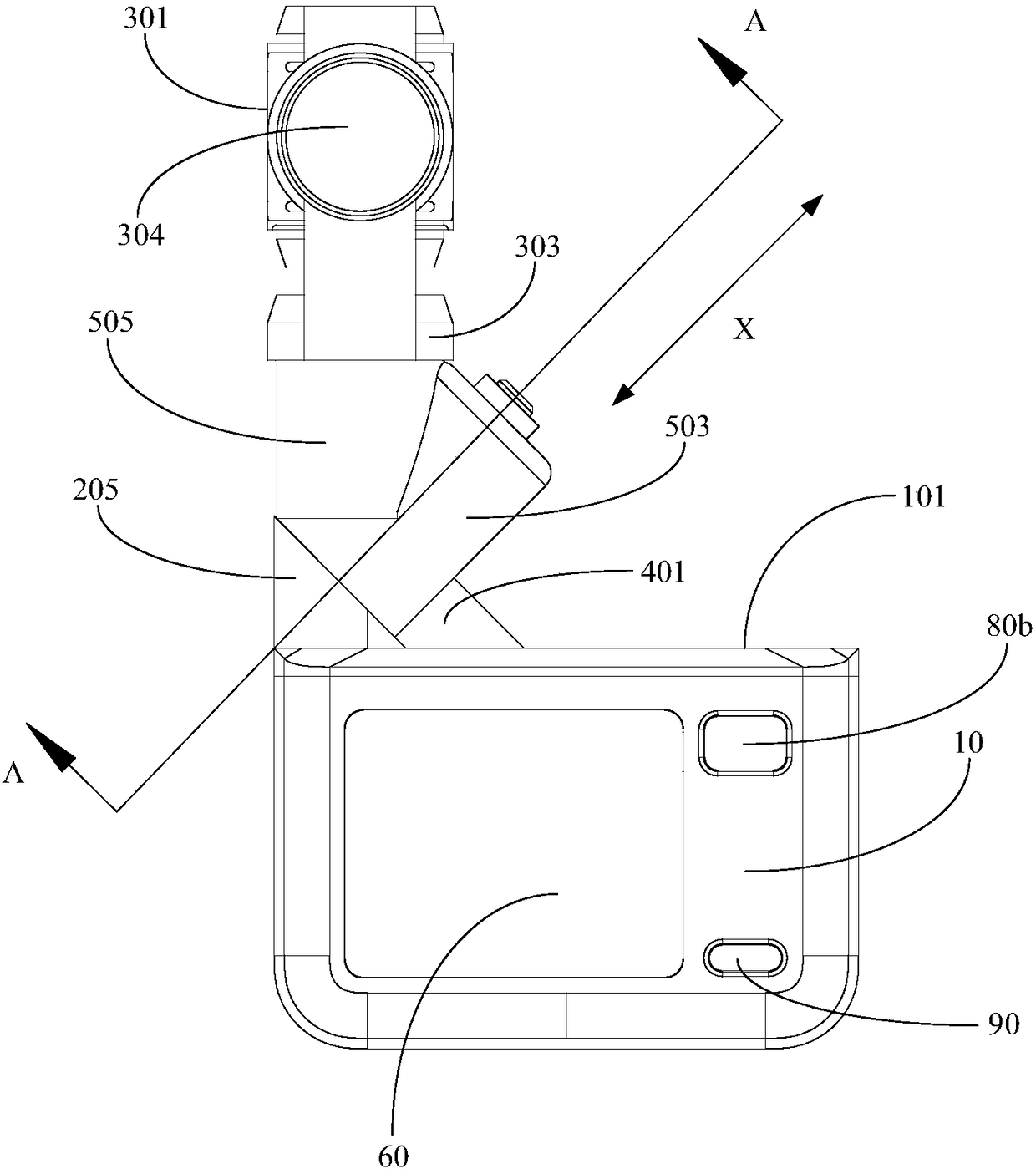 Pan/tilt camera