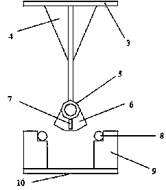 Stamping die for discharge chute of mixer truck