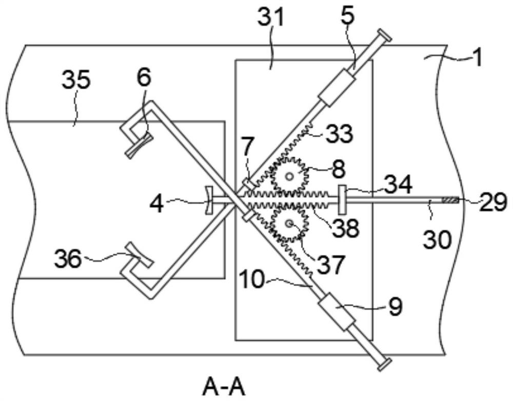 Ink-jet printer for computer part manufacturing