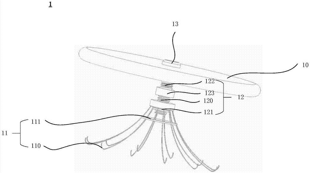 Left auricle plugging device