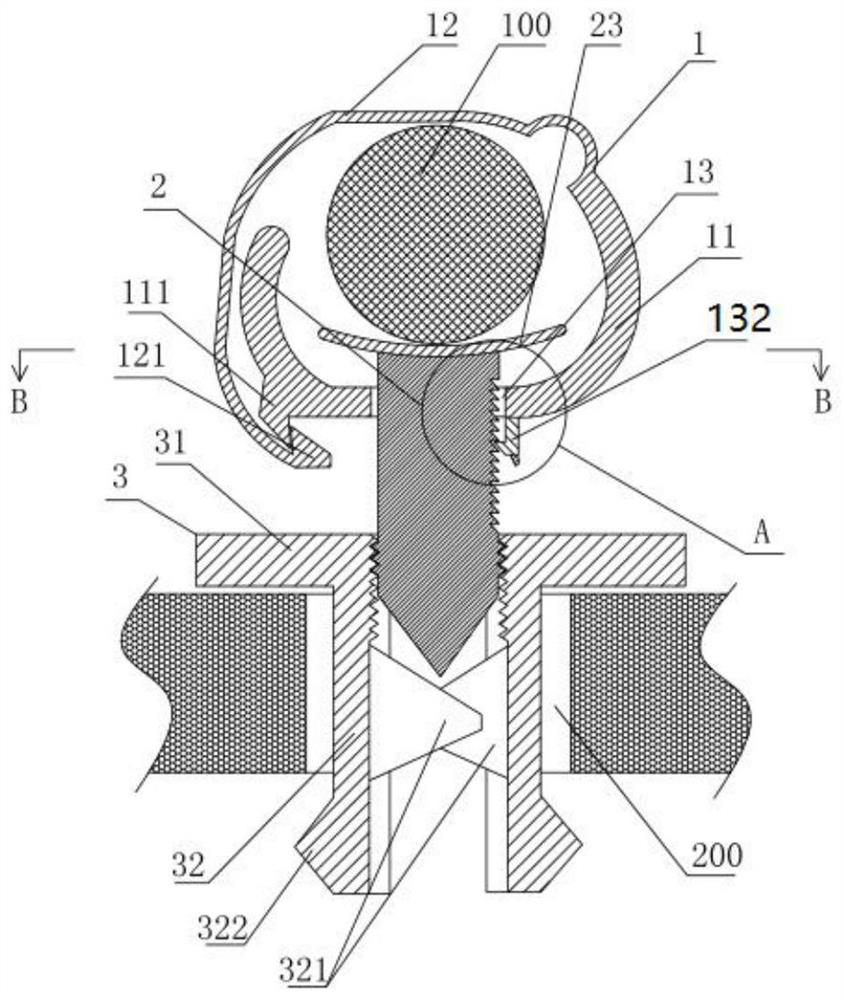 A wiring harness fixing card for a vehicle