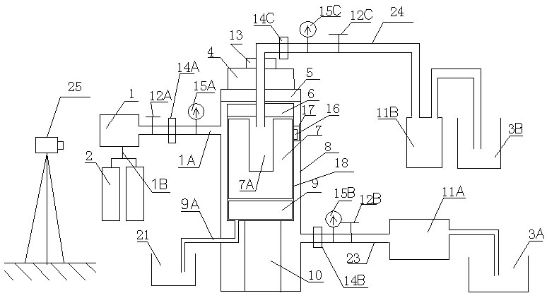 Coal and rock bore hydraulic fracture experimental apparatus