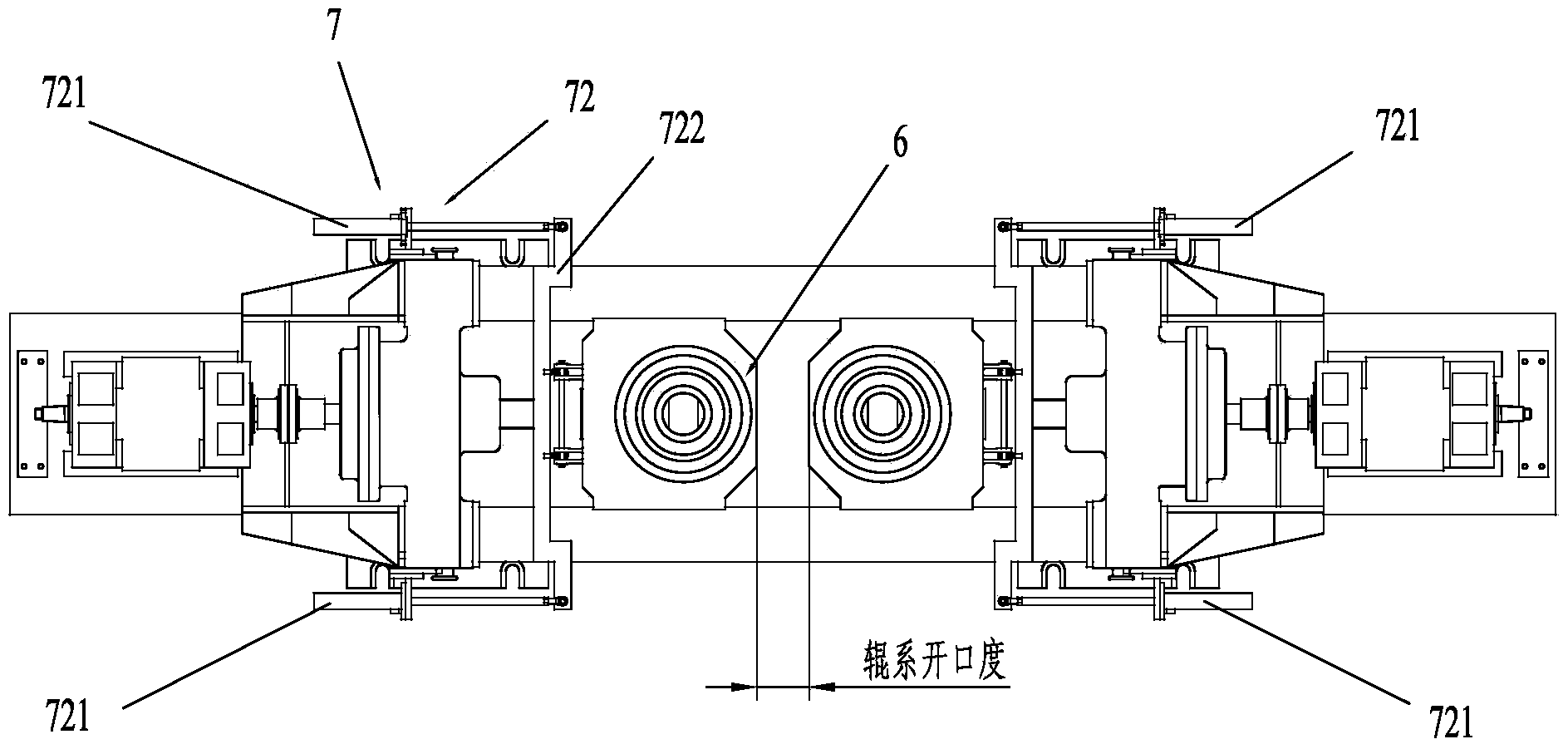 Vertical roller mill