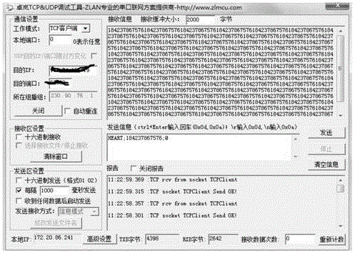 System and method for counting number of online client sides based on TCP/IP communication protocol