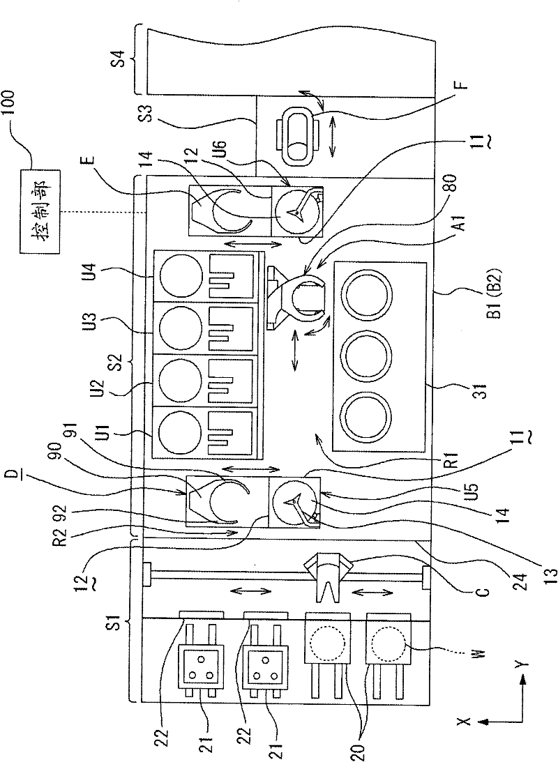 Substrate heat processing apparatus