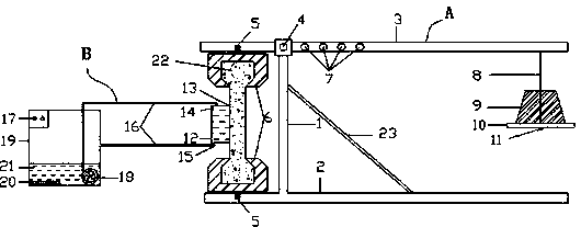 Concrete permeability coefficient testing apparatus and method under actions of dry-wet cycle and tensile stress