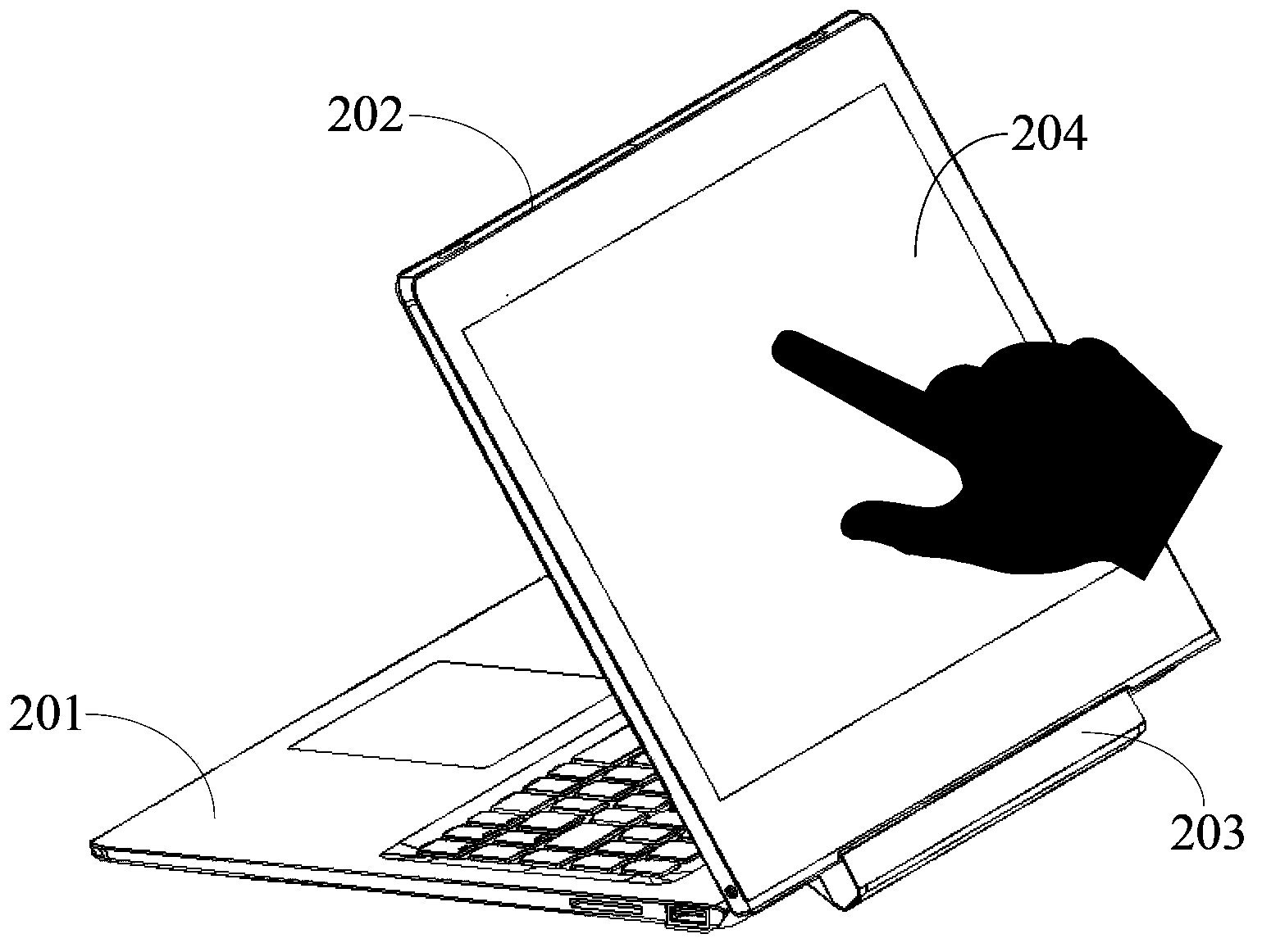 Electronic equipment and control method thereof