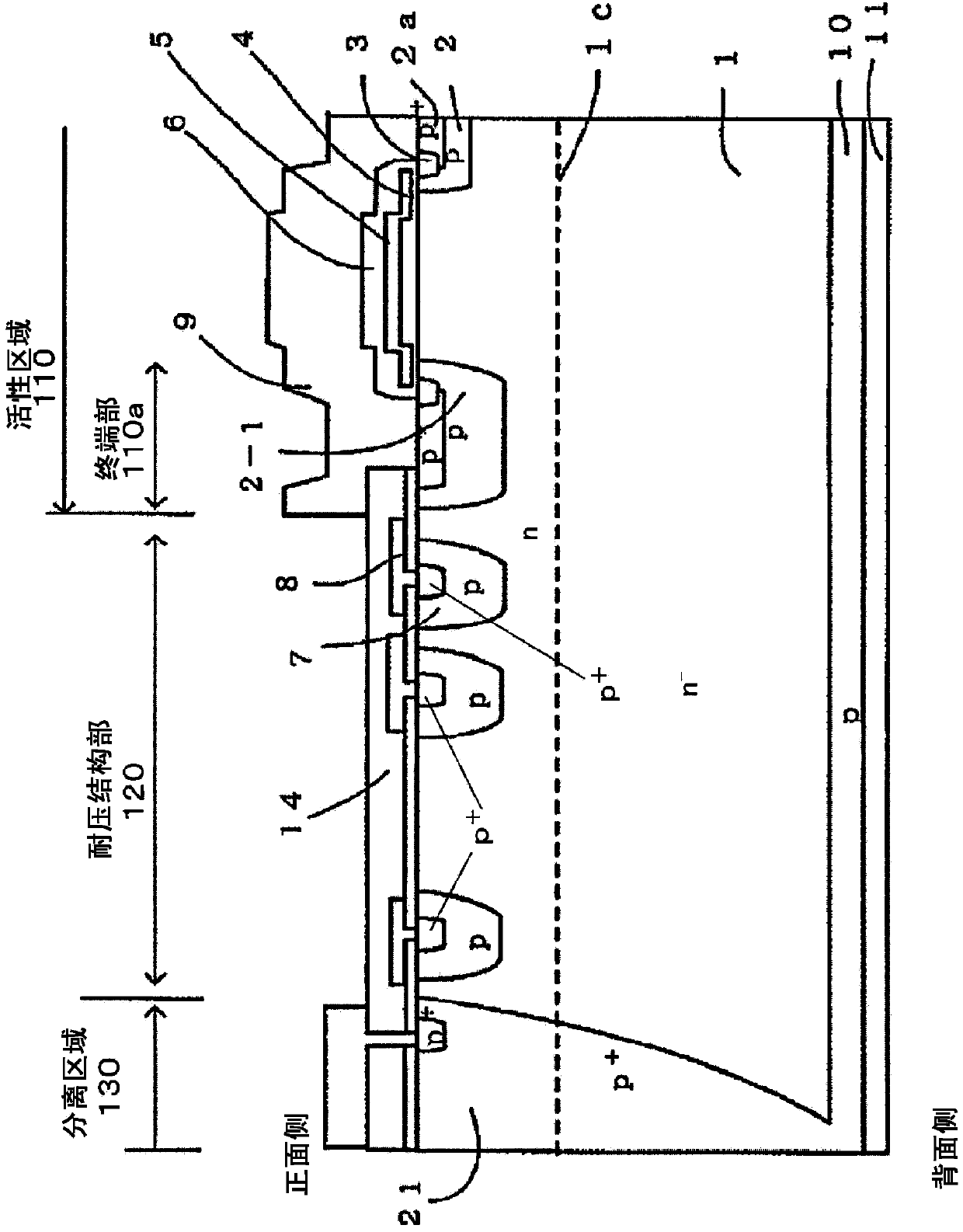 Semiconductor device and production method for semiconductor device