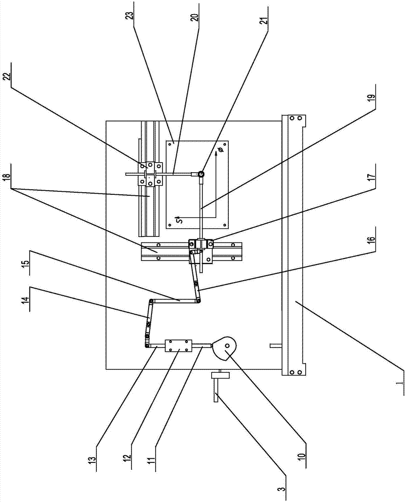 Difunctional cam path plotting instrument