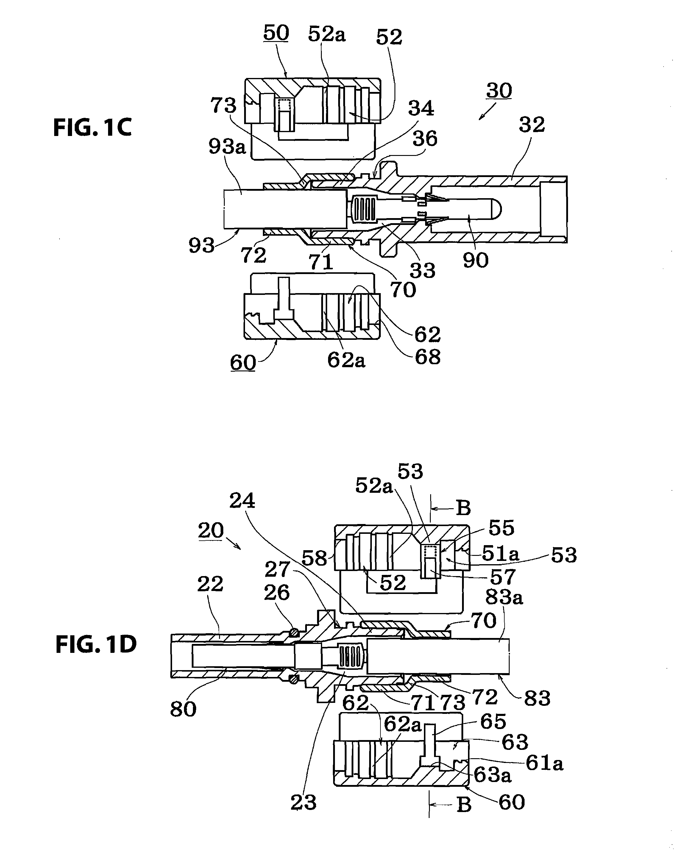 Water resistant connector and connection connector