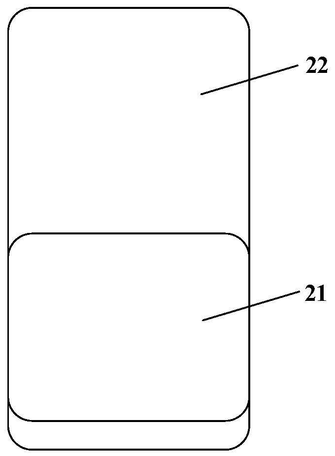 Information display method and mobile terminal