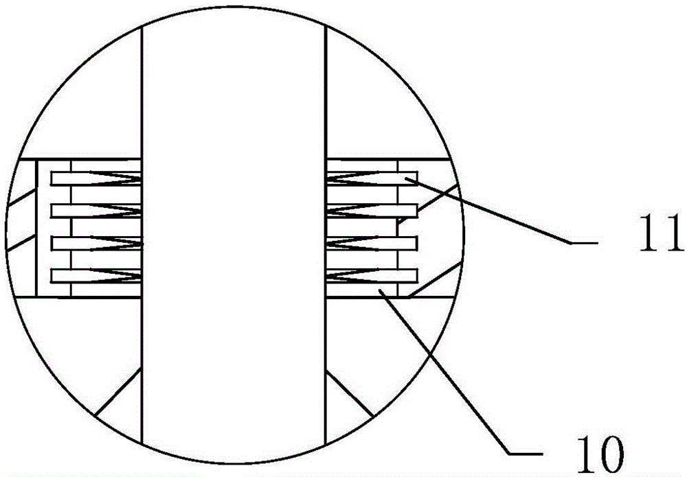 Impeller type energy feedback suspension frame