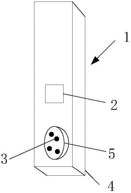 User terminal and fingerprint identification method