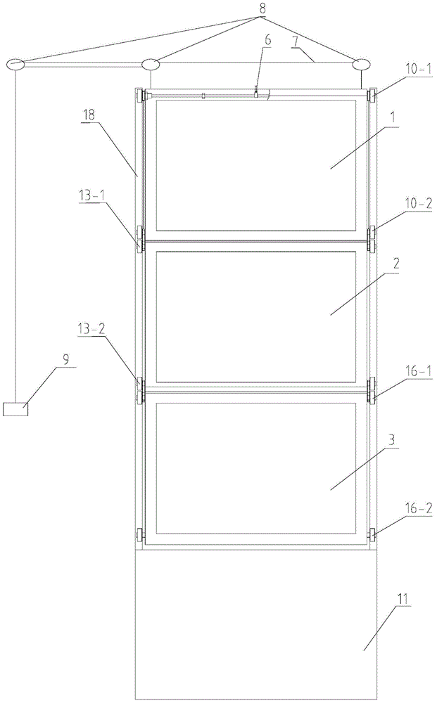 Multifunctional combined sunshade system